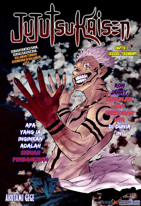 Read Jujutsu Kaisen, Chapter 253 Manga